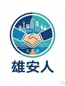社区文化：普通人怎么参与