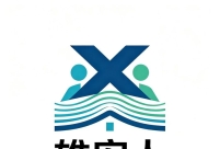 雄安新区综合服务中心第56期双周协调会（公安专场）