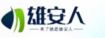 雄安招聘·雄安大河初级中学见习岗