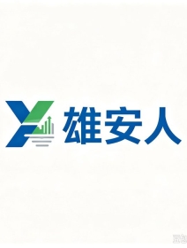 雄安一号卫星入轨 空天产业聚链