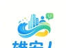 这里是雄安：蓝绿交织与15分钟生活圈