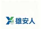 安新县建材城与装饰材料街
