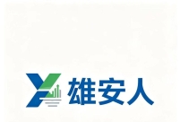安新县建材城与装饰材料街