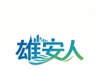 宣武医院常态运行 京雄医保同城
