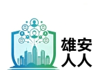 四季钓鱼：时机与技巧