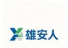 中国金茂竞得启动区西北居住片区 XACR-2026-007 地块
