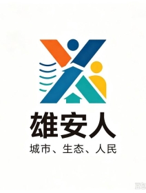 自动驾驶接管出行：观光巴士+萝卜快跑+京雄快线