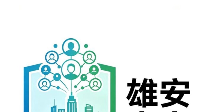 荷香街断交施工 今起出行绕行