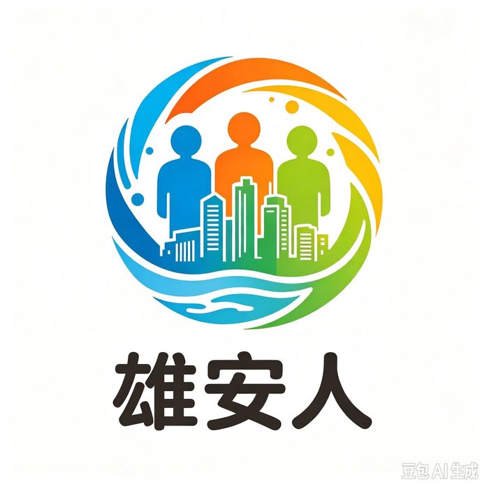 大学城高端旅居配套再升级