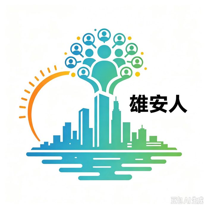 沪上阿姨等茶饮甜品进易安