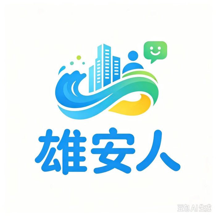 易安食集早七点保障三餐