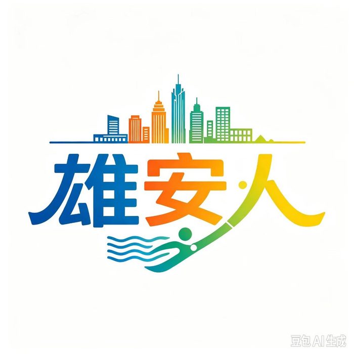 昝岗片区建材集散观察