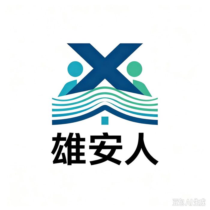 雄安AI产业高地：极数大模型登顶全球